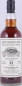Preview: Springbank 2000 21 Years Fresh Oloroso Sherry Hogshead Cask No. 76/2000 Private Bottling Campbeltown Single Malt Scotch Whisky 45.0%