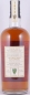 Preview: Invergordon 1972 43 Years Oak Cask Jack Wiebers Whisky World Tokyo Days Highland Fine Single Grain Scotch Whisky 49.4%