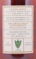 Preview: Invergordon 1972 43 Years Oak Cask Jack Wiebers Whisky World Tokyo Days Highland Fine Single Grain Scotch Whisky 49.4%
