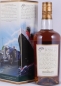 Preview: Macallan Forties 1940s Limited Travel Range Highland Single Malt Scotch Whisky 40,0%