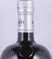 Preview: Bunnahabhain 1986 34 Years New Acquaintance Release 2020 Oloroso Sherry und American Oak Casks Islay Single Malt Scotch Whisky 41,5%