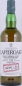 Preview: Laphroaig 10 Years Cask Strength Batch 002 Limited Release 2010 Islay Single Malt Scotch Whisky 58,3%