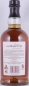 Preview: Balvenie 2005 15 Years Single Barrel European Oak Sherry Butt Cask No. 15651 Highland Single Malt Scotch Whisky 47.8%
