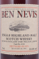 Preview: Ben Nevis 1970 26 Years Bourbon Cask No. 4534 Highland Single Malt Scotch Whisky Cask Strength 53.1%