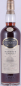 Preview: Glengoyne 1989 18 Years Ruby Port Hogshead Cask No. 328 Robbies Choice Limited Edition Highland Single Malt Scotch Whisky 55.1%