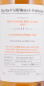 Preview: Springbank 1989 11 Years Oak Cask No. 502 Signatory Vintage The Un-Chillfiltered Collection Campbeltown Single Malt Scotch Whisky 46,0%