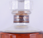 Preview: Hibiki 21 Years Japan Premium Blended Whisky 43,0%