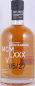 Preview: Bruichladdich 1985 MCMLXXV 27 Years 4th DNA Release American Oak Bourbon Casks Rare Islay Single Malt Scotch Whisky 49,3%
