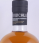 Preview: Bruichladdich 1985 MCMLXXV 27 Years 4th DNA Release American Oak Bourbon Casks Rare Islay Single Malt Scotch Whisky 49,3%