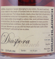 Preview: Bruichladdich 1993 16 Years Bourbon / Mourvèdre/Syrah Oak Cask No. 477 Valinch Diaspora 2009 Islay Single Malt Scotch Whisky 52,6%