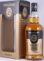 Preview: Springbank 1995 21 Years Oloroso Sherry Butt Single Cask Edition 2016 Campbeltown Single Malt Scotch Whisky 49,6%
