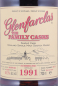 Preview: Glenfarclas 1991 29 Years The Family Casks Summer 2021 First Fill Sherry Butt Cask No. 5676 Highland Single Malt Scotch Whisky 55,3%