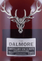 Preview: Dalmore 1995 17 Years Matusalem Oloroso Sherry Wood Finish Cask No. 200 Distillery Exclusive Highland Single Malt Scotch Whisky 57,6%