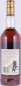Preview: Macallan 1974 18 Years bottled in 1993 Sherry Wood Highland Single Malt Scotch Whisky 43.0%