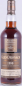 Preview: Glendronach 1990 27 Years Pedro Ximenez Sherry Puncheon Cask No. 7005 Highland Single Malt Scotch Whisky 53,4%