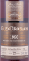 Preview: Glendronach 1990 27 Years Pedro Ximenez Sherry Puncheon Cask No. 7005 Highland Single Malt Scotch Whisky 53,4%