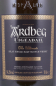 Preview: Ardbeg Uigeadail Release 2011 Islay Single Malt Scotch Whisky Traditional Strength 54,2%