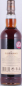 Preview: Glendronach 1990 28 Years Pedro Ximenez Sherry Puncheon Cask No. 5476 Highland Single Malt Scotch Whisky 49,9%