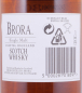 Preview: Brora 30 Years Limited Edition 2004 3rd Annual Release Highland Single Malt Scotch Whisky Cask Strength 56,6%