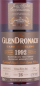 Preview: Glendronach 1992 26 Years Oloroso Sherry Butt Cask No. 847 Highland Single Malt Scotch Whisky 59.8%