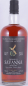 Preview: Savanna 2007 11 Years Single Cask No. WP07639 The Wild Parrot Full Proof Ile de la Reunion Rum 63.9%