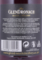 Preview: Glendronach 1993 20 Years Sherry Butt Cask No. 1618 Distillery Managers Exklusive Hand-Filled Highland Single Malt Scotch Whisky 59,9%