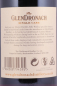 Preview: Glendronach 1990 22 Years Pedro Ximenez Sherry Puncheon Cask No. 2966 Highland Single Malt Scotch Whisky 55.1%