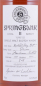 Preview: Springbank 1999 11 Years Local Barley Recharred Sherry Butt Springbank Society Campbeltown Single Malt Scotch Whisky 57,9%