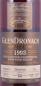 Preview: Glendronach 1993 24 Years Sherry Butt Cask No. 394 Highland Single Malt Scotch Whisky 51,7%