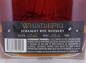 Preview: Whistlepig The Boss Hog VIII LapuLapus Pacific 17 Years Release 2021 Philippine Rum Barrels Finish Single Barrel No. 7 Straight Rye Whiskey 52,4%