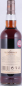 Preview: Glendronach 1992 26 Years Sherry Butt Cask No. 220 Highland Single Malt Scotch Whisky 54.7%