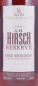 Preview: A.H. Hirsch Reserve 1974 16 Years Gold Wax Straight Bourbon Whiskey 45,8%