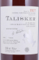 Preview: Talisker 1975 25 Years Limited Edition 1st Special Release 2001 Isle of Skye Single Malt Scotch Whisky Cask Strength 59,9%