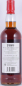 Preview: Glenfarclas 1989 24 Years Oloroso Sherry Casks Nos. 5249-52, 12992, 13090 Edition No. 18 John Duns Scotus Highland Single Malt Scotch Whisky 46,0%