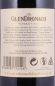 Preview: Glendronach 1990 20 Years Pedro Ximenez Sherry Puncheon Cask No. 3059 Highland Single Malt Scotch Whisky 54,9%