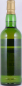 Preview: Brora 1981 18 Years Oak Cask Douglas Laing Old Malt Cask Single Cask Bottling Highland Single Malt Scotch Whisky 50.0%