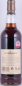 Preview: Glendronach 1996 20 Years Pedro Ximenez Sherry Puncheon Cask No. 1485 Highland Single Malt Scotch Whisky Cask Strength 53,0%