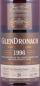 Preview: Glendronach 1996 20 Years Pedro Ximenez Sherry Puncheon Cask No. 1485 Highland Single Malt Scotch Whisky Cask Strength 53,0%