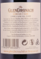 Preview: Glendronach 1996 20 Years Pedro Ximenez Sherry Puncheon Cask No. 1485 Highland Single Malt Scotch Whisky Cask Strength 53,0%