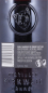 Preview: Highland Park Earl Magnus 15 Years Limited Edition One American Oak Casks Orkney Islands Single Malt Scotch Whisky 52,6%
