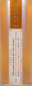 Preview: Bruichladdich 1990 22 Years Bourbon Hogshead No. 2688 Càrn Mòr Celebration of the Cask Islay Single Malt Scotch Whisky 48.6%