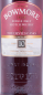 Preview: Bowmore The Devils Casks 1 10 Years First Fill Sherry Casks Small Batch Release Islay Single Malt Scotch Whisky 56.9%
