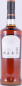 Preview: Bowmore 25 Years Small Batch Release 2014 Islay Single Malt Scotch Whisky 43,0%
