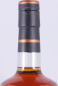 Preview: Bowmore 25 Years Small Batch Release 2014 Islay Single Malt Scotch Whisky 43,0%