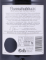 Preview: Bunnahabhain 2005 14 Years Refill Hogsheads and Burgundy Casks Finish Limited Edition Islay Single Malt Scotch Whisky 60.7%