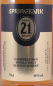 Preview: Springbank 21 Years Limited 2018 Edition Rum and First Fill Bourbon Casks Campbeltown Single Malt Scotch Whisky 46.0%