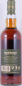 Preview: Glendronach 1993 25 Years Master Vintage Pedro Ximenez and Oloroso Sherry Casks Highland Single Malt Scotch Whisky 48.2%