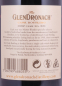 Preview: Glendronach 1992 26 Years Oloroso Sherry Butt Cask No. 221 Highland Single Malt Scotch Whisky 56.5%