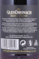 Preview: Glendronach 1992 27 Years Oloroso Sherry Butt Cask No. 218 Distillery Managers Exklusive Hand-Filled Highland Single Malt Scotch Whisky 59,0%