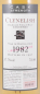 Preview: Clynelish 1982 15 Years Flora and Fauna Limited 1997 Bottling Highland Single Malt Scotch Whisky Cask Strength 57.7%